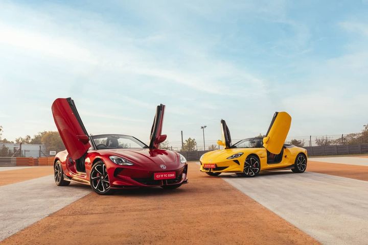 MG Cyberster EV Essentials: Discover Guide, Details, Facts, Knowledge, Learnings, and Helpful Resources